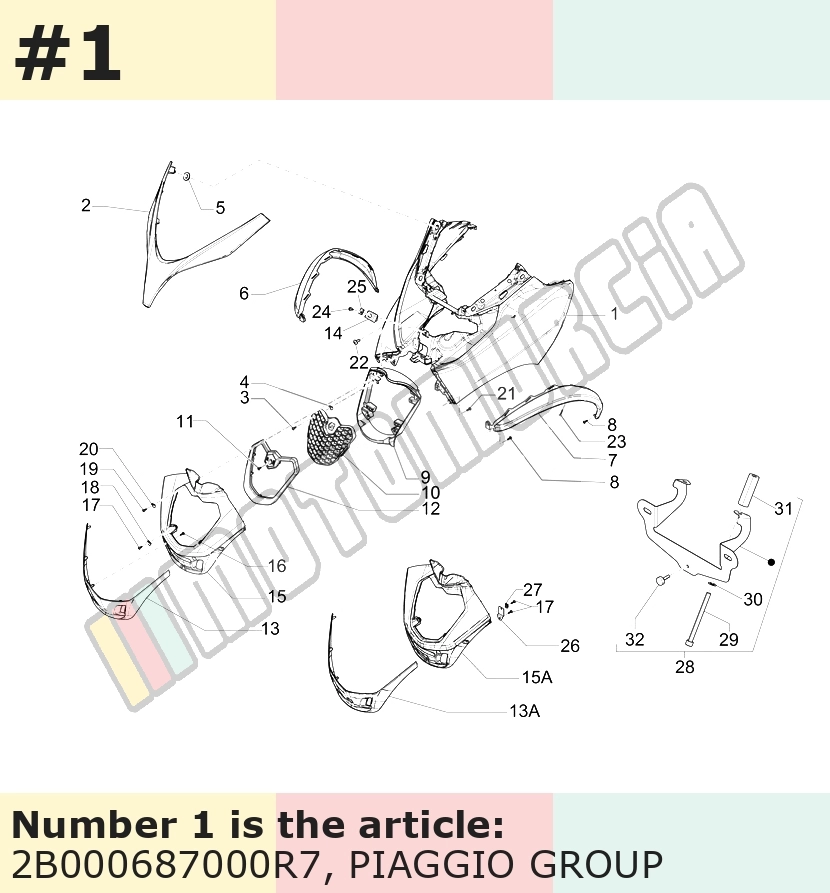 Frontschild, rot, Suffix: R7_rot dragon / passione / 894