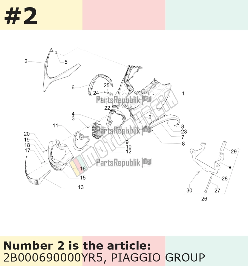 Verschluss, rot, Suffix: YR5_red must / vignola / 880/A