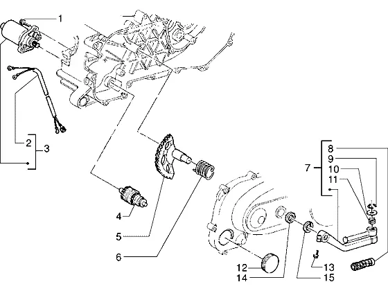 Levier de d?marrage du moteur