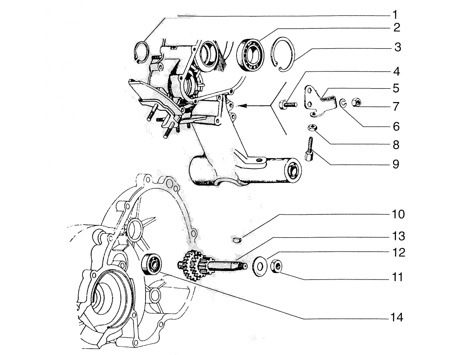 Gear Box