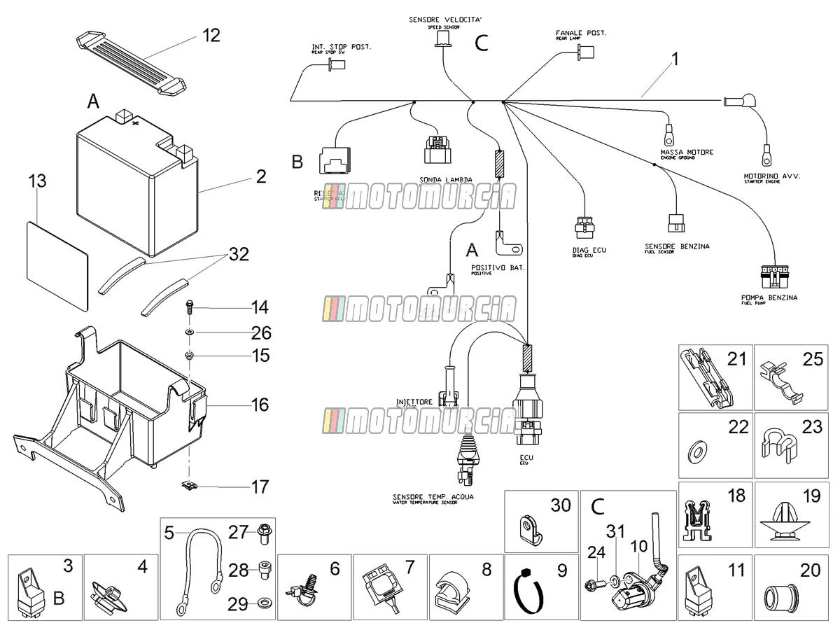 Rear Electrical System
