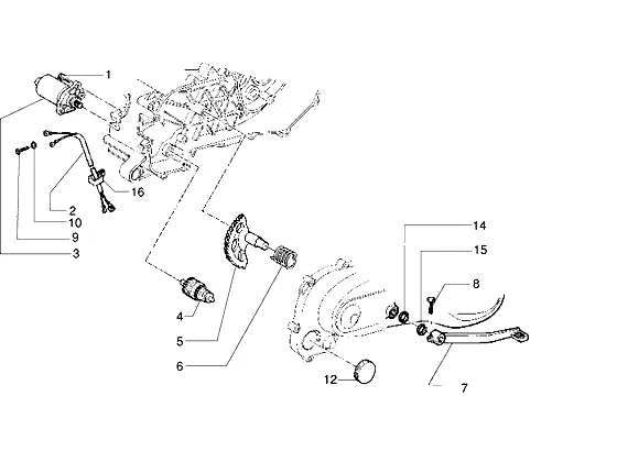 Levier de d?marrage du moteur