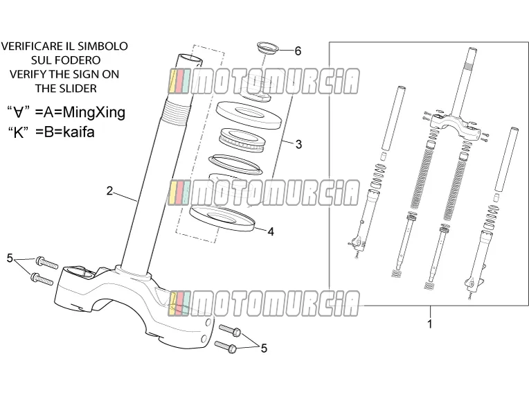 Front Fork I