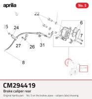 Brake caliper rear