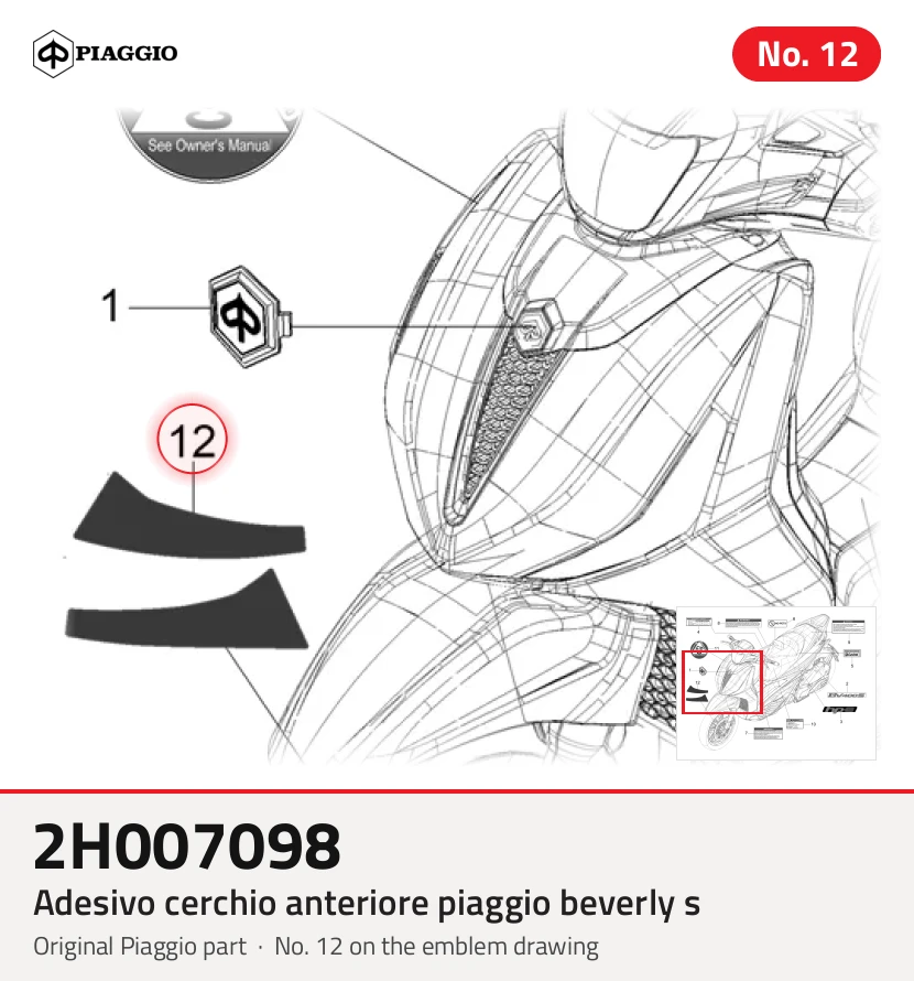 Autocollant de jante avant PIAGGIO beverly S