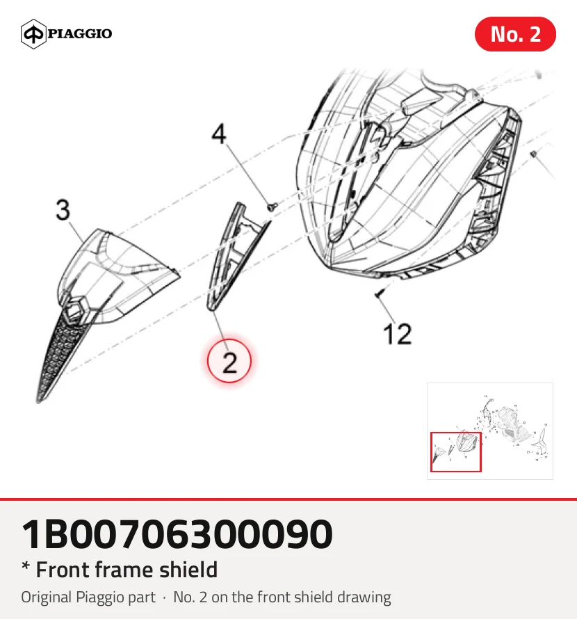 * Front frame shield