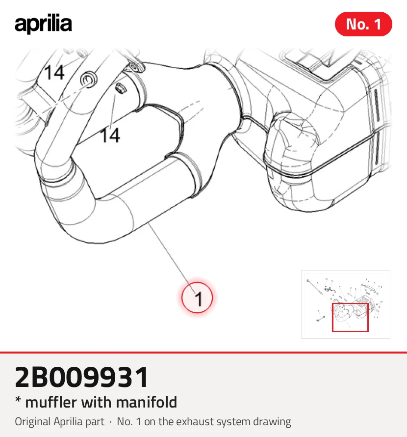 * MUFFLER WITH MANIFOLD