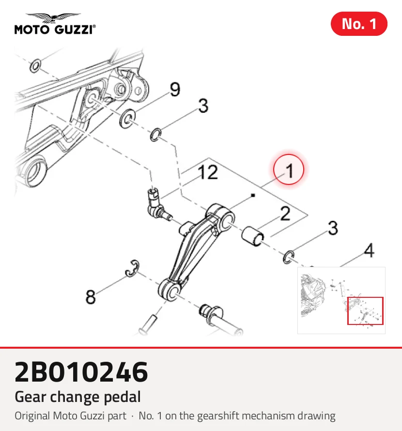 Gear change pedal