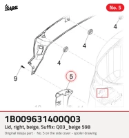 Lid, po prawej, beż, sufiks: Q03_BEIGE 598