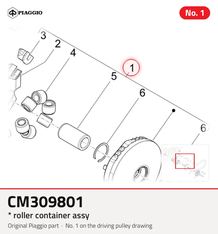 * ROLLER CONTAINER ASSY