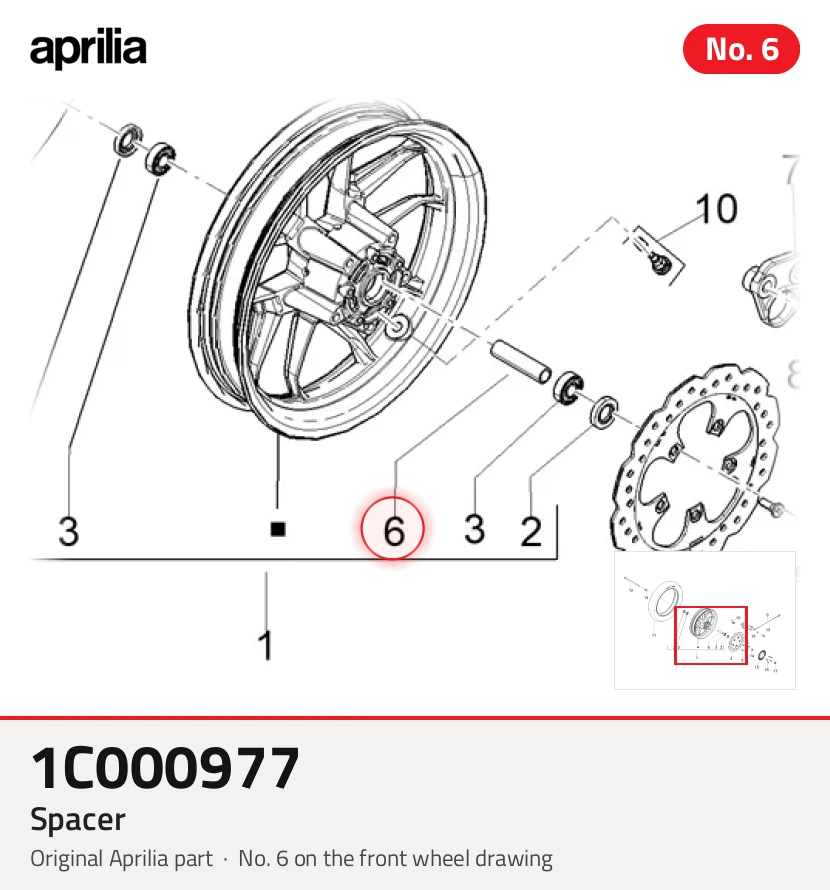Spacer