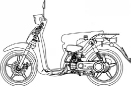Aprilia Scarabeo 50 Ditech 2001