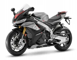 Aprilia RSV4 1100 ABS 2021