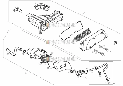 Air Box