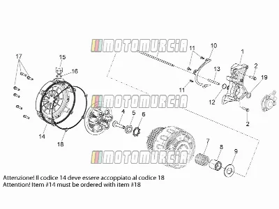 Embrayage I