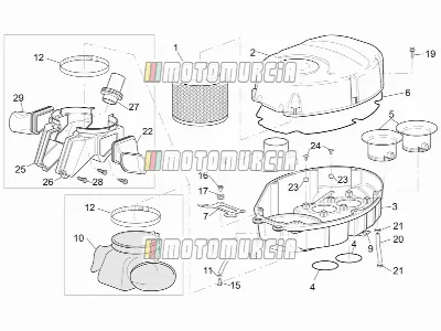 Air Box