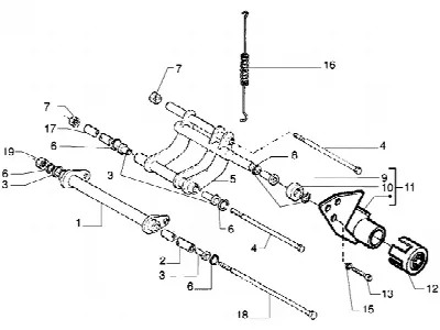 Bras oscillant