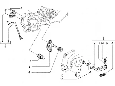 Levier de d?marrage du moteur