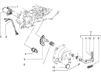 Levier de d?marrage du moteur