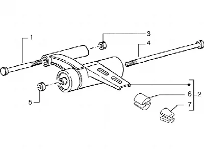 Bras oscillant