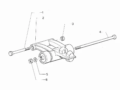 Bras oscillant