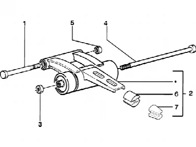 Bras oscillant