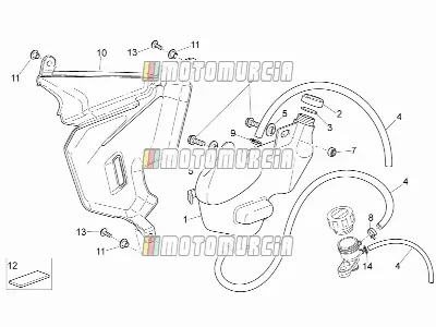 Expansion Tank