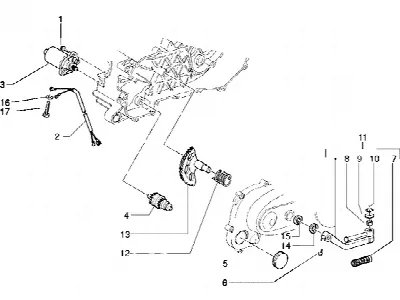Levier de d?marrage du moteur