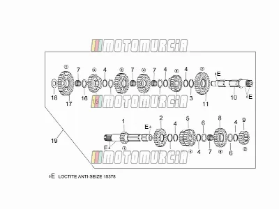 Gear Box
