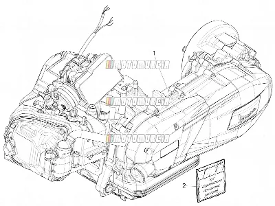 Ensemble moteur