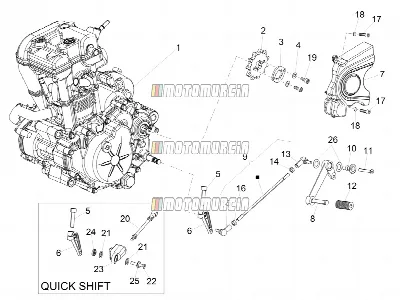 Levier de pièce de finition du moteur