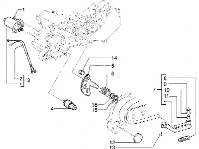 Levier de d?marrage du moteur