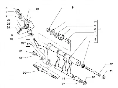 Bras oscillant