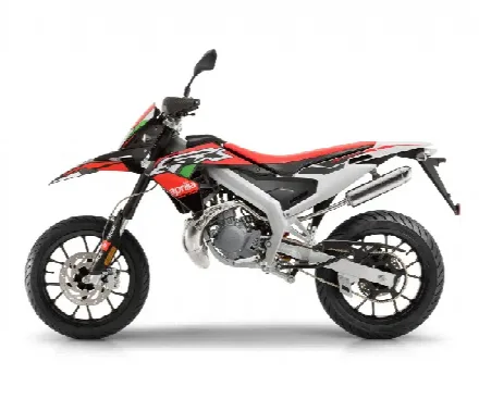 SX 50 Factory