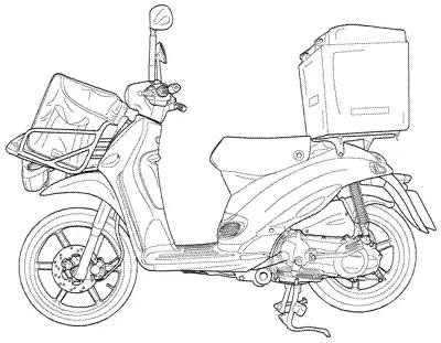 Piaggio Liberty 50 PTT