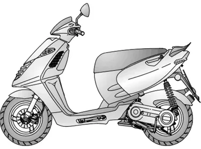 Aprilia Sonic 50 LC 2008